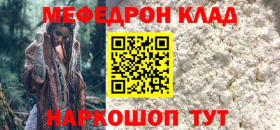 героин Будённовск