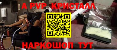 круглые Бугуруслан