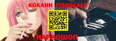 героин Будённовск