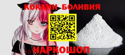 MDMA Волжск