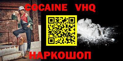 круглые Бугуруслан