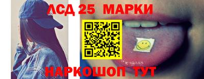 мефедрон VHQ Волжский