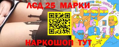 круглые Бугуруслан