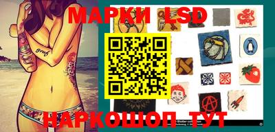героин Будённовск