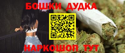 меф VHQ Бузулук