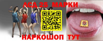 MDMA Волжск