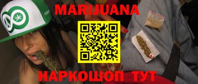 меф VHQ Бузулук