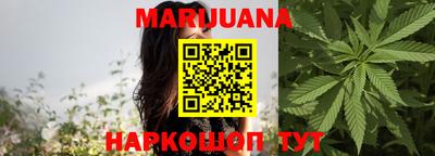 MDMA Волжск