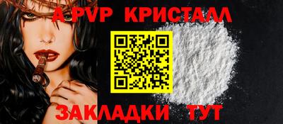 героин Будённовск