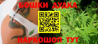 MDMA Волжск