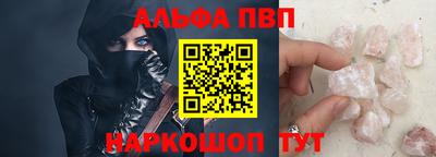 MDMA Волжск