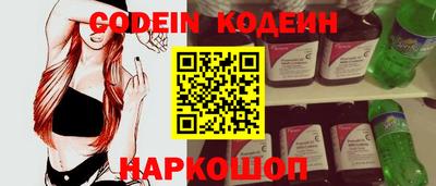 героин Будённовск