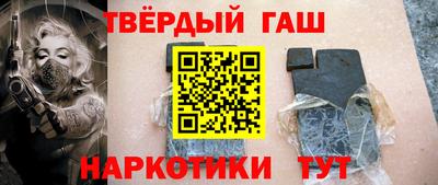 круглые Бугуруслан