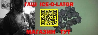 меф VHQ Бузулук