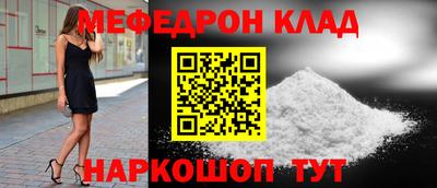 героин Будённовск